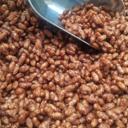 Inflado de Cacao thumbnail 3