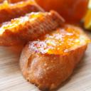 Mermelada de Naranja-Zanahoria-Jengibre thumbnail 3