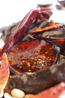 Salsa Macha thumbnail 2